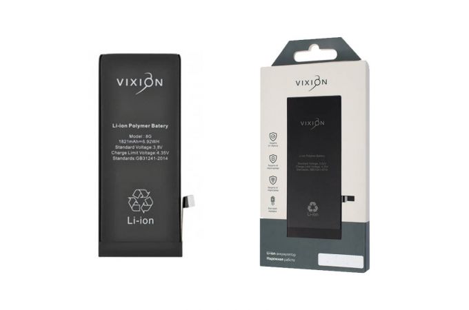 Аккумулятор для iPhone 8 (Vixion) (1821 mAh) с монтажным скотчем