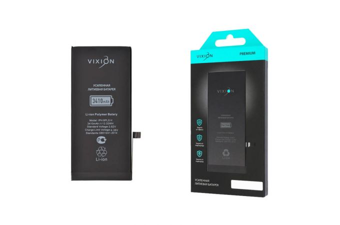 Аккумулятор для iPhone 8 Plus (Vixion) усиленная (3410 mAh) с монтажным скотчем