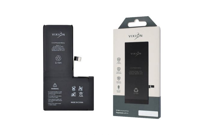 Аккумулятор для iPhone X (Vixion) (2716 mAh) с монтажным скотчем