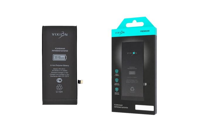 Аккумулятор для iPhone XR (Vixion) усиленная (3510 mAh) с монтажным скотчем