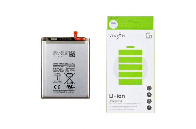 Аккумулятор для Samsung A205F/A305F/A505F/A307F Galaxy A20/A30/A50/A30s/A50s (EB-BA505ABN) (VIXION)