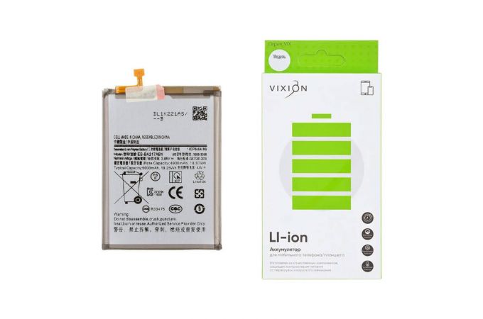 Аккумулятор для Samsung A217F/A125F/A127F/A135/A022G (EB-BA217ABY) (VIXION)