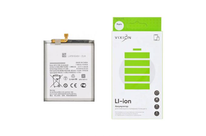 Аккумулятор для Samsung A346B/A356E/A546E/A256E Galaxy A34/A35/A54/A25 5G (EB-BA546ABY) (VIXION)
