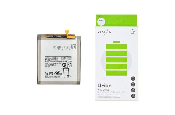 Аккумулятор для Samsung A405F Galaxy A40 (EB-BA405ABE) (VIXION)