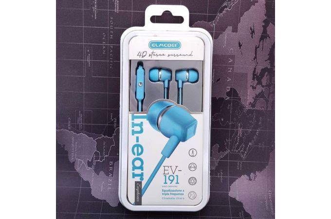 Наушники вакуумные проводные ELMCOEI EV-191 (голубой)