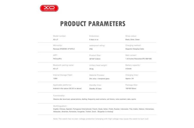 Смарт часы XO J7 AMOLED Screen Square Star Magnetic Round Sports Talking Gray