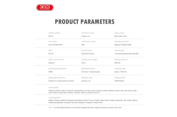 Смарт часы XO J6 AMOLED Screen Chenshuo Magnetic Round  Sports Talking 1.43\' 46.3mm Pink