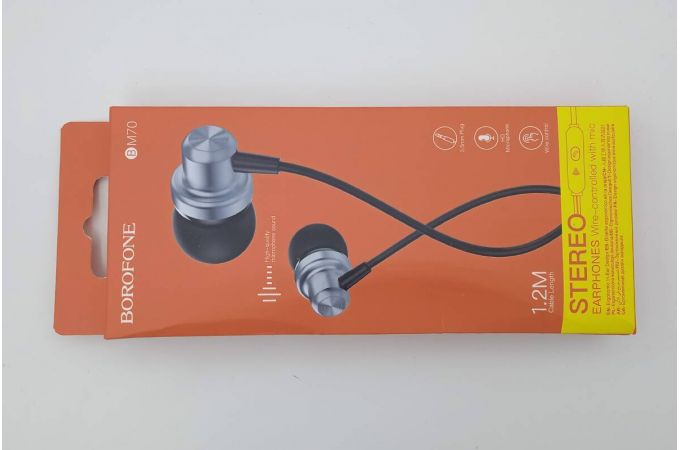 Наушники вакуумные проводные BOROFONE BM70 Rich sound (серый) (УЦЕНКА! МЯТАЯ УПАКОВКА)