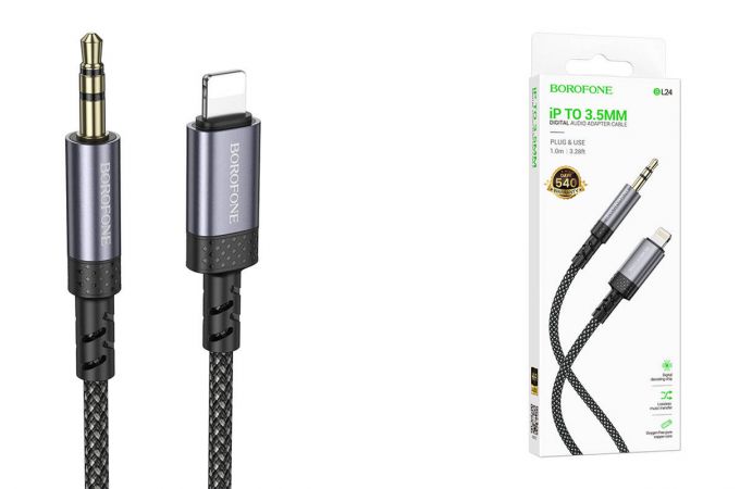 Кабель аудио HOCO BL24 Graceful (штекер Lightning - вход AUX 3.5 mm) 1 метр металлический серый