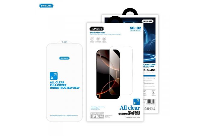 Защитное стекло Supglass SG-02 без черных рамок Transparent Glass All Clear For IPhone 17 / 17 Pro / 16 Pro (6.3)