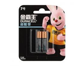 Батарейка алкалиновая Duracell AAA LR03/2BL ULTRA (CN) Для китайского рынка, оригинал) ЦЕНА ЗА БЛИСТЕР 2 ШТ