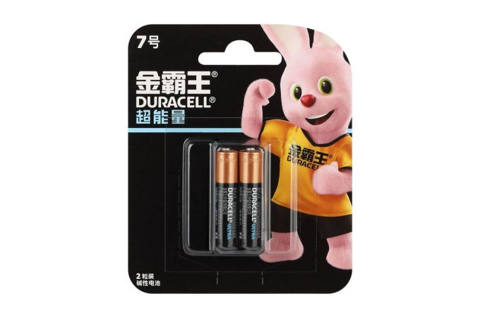 Батарейка алкалиновая Duracell AAA LR03/2BL ULTRA (CN) Для китайского рынка, оригинал) ЦЕНА ЗА БЛИСТЕР 2 ШТ