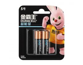 Батарейка алкалиновая Duracell AA LR6/2BL ULTRA (CN) (Для китайского рынка, оригинал) ЦЕНА ЗА БЛИСТЕР 2 ШТ