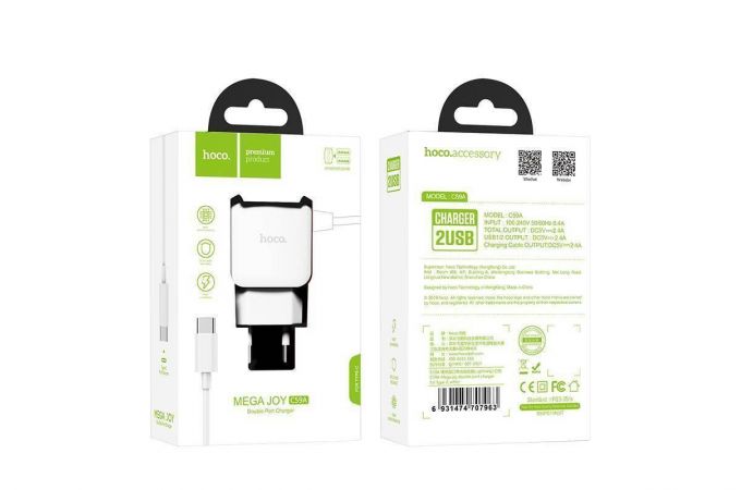 Сетевое зарядное устройство 2USB + кабель MicroUSB HOCO C59A Fast Charging 2400mAh (белый)