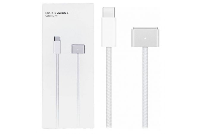 Кабель для зарядки MacBook USB-C to MagSafe3