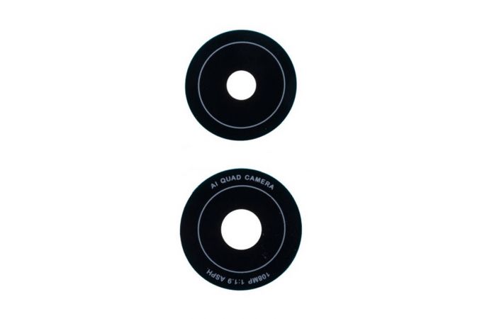 Стекло камеры для Huawei Nova 9 SE (JLN-LX1)