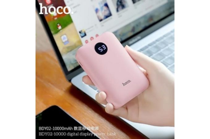Универсальный дополнительный аккумулятор Power Bank HOCO BDY02 (10000 mAh) (розовый)