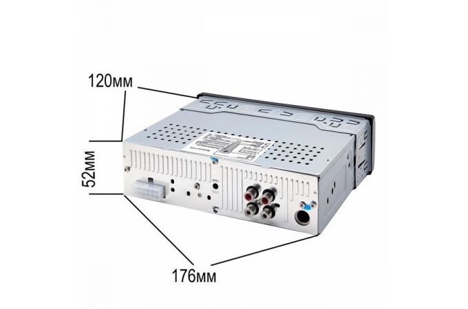Автомагнитола TDS TS-CAM04 (радио,USB,bluetooth)