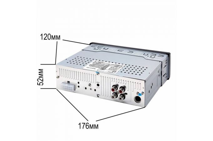 Автомагнитола TDS TS-CAM05 (радио,USB,bluetooth)