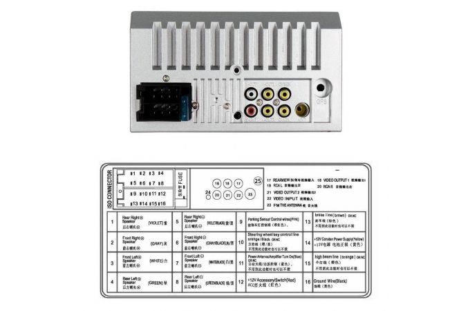 Автомагнитола 2 DIN TDS TS-CAM06 (радио,USB,bluetooth)
