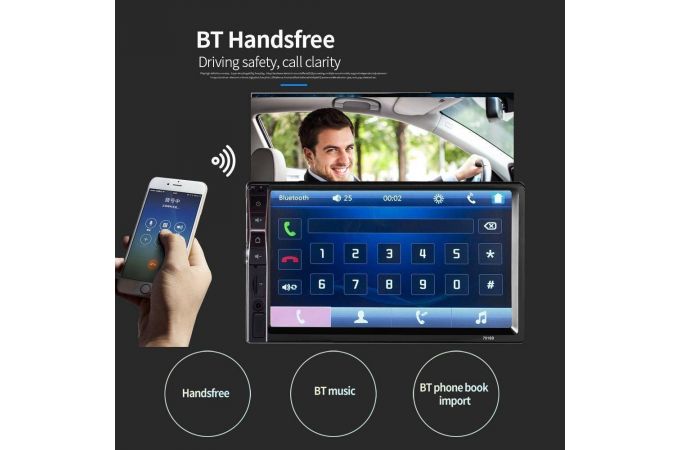 Автомагнитола 2 DIN TDS TS-CAM06 (радио,USB,bluetooth)