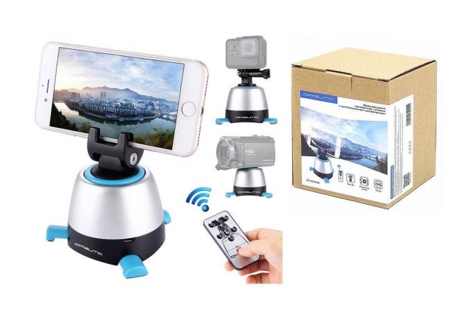 Вращающаяся панорамная головка Орбита OT-SMH15 для 3D съемки (с пультом ДУ)