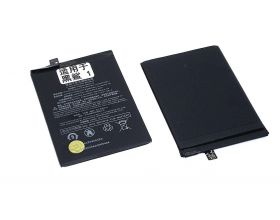 Аккумуляторная батарея 8501FA для Xiaomi Black Shark VB (066401)