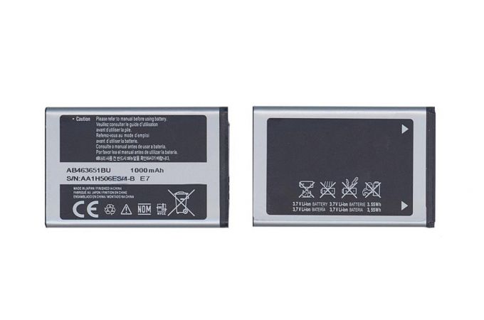 Аккумулятор AB463651BU для телефона Samsung F400 L700 S5600 S3650 S5630 S7070 C6112 VB (016288)