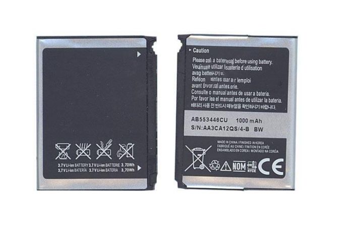 Аккумулятор AB553446CU для Samsung SGH-A767/F480/F488 3.7V 3.7Wh VB (016292)