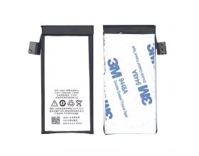 Аккумуляторная батарея B020, B021 для MeiZu M040 1900mAh 3.8V VB (062153)