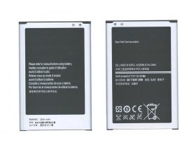 Аккумулятор EB-B800BE для телефона Samsung Note 3 N9000 N9005 VB