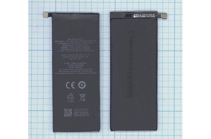 Аккумулятор BA791 для телефона MeiZu M792C, Pro 7 3000mAh VB