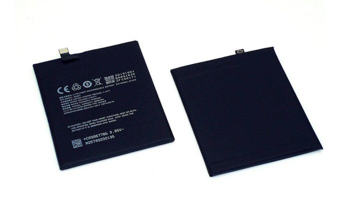 Аккумуляторная батарея BA891 для Meizu 15 Plus VB (066444)