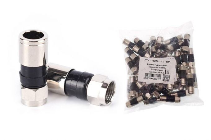 Переходник для ТВ кабеля Орбита OT-ANT17 штекер F компрессионный-обжимной (RG-6 резин.кольцо) (УПАКОВКА 50ШТ)