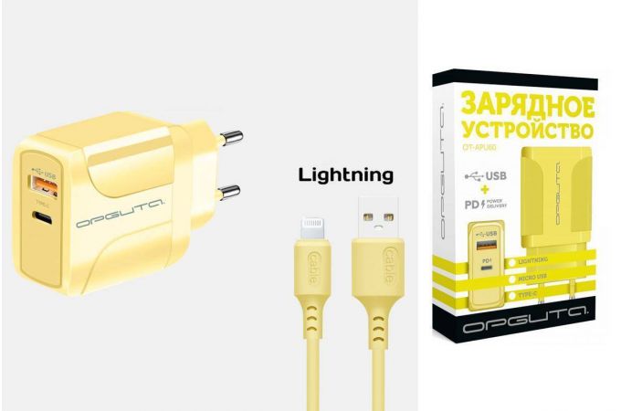 Сетевое зарядное устройство USB + кабель Lighting Орбита OT-APU60, 2400mA (желтый)