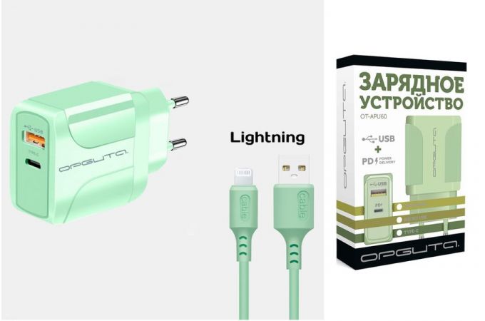 Сетевое зарядное устройство USB + USB-C + кабель Lightning  Орбита OT-APU60 2400mA (зеленый)