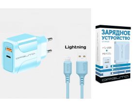 Сетевое зарядное устройство USB + кабель Lighting Орбита OT-APU60, 2400mA (синий)