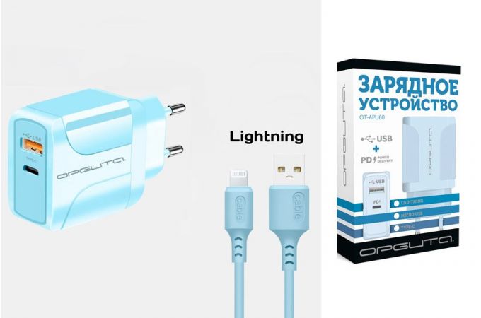 Сетевое зарядное устройство USB + кабель Lighting Орбита OT-APU60, 2400mA (синий)