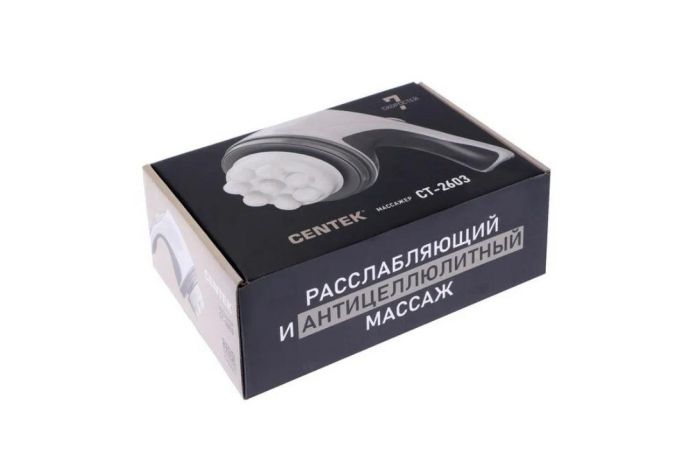 Массажер ручной  CENTEK CT-2603 25Вт, 7 скоростей, 4 насадки , от сети