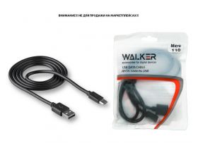 Кабель USB - MicroUSB WALKER C110, в пакете, черный