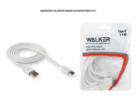 Кабель USB - USB Type-C WALKER C110, в пакете, белый