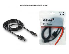 Кабель USB - USB Type-C WALKER C110, в пакете, черный