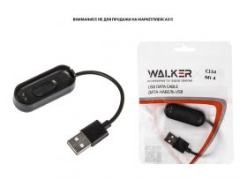 Зарядный кабель USB WALKER C154 для Xiaomi Mi Band 4, черный