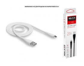 Кабель USB - MicroUSB WALKER C305 (2.1А), белый