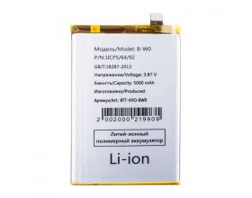 Аккумулятор B-W0 для Vivo Y35 (FreePack)