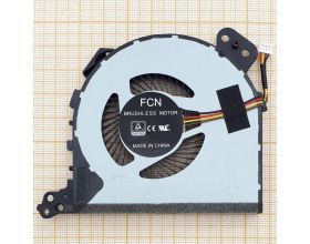 Вентилятор (кулер) для ноутбука Lenovo Ideapad 320-15ABR