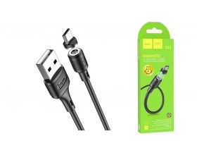 Кабель USB - MicroUSB HOCO X52 2,4A (черный) 1м (магнитный)