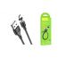 Кабель USB - MicroUSB HOCO X52 2,4A (черный) 1м (магнитный)