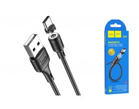 Кабель USB - USB Type-C HOCO X52, 3A (черный) 1м (магнитный)
