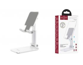 Подставка для телефона HOCO PH29A (белый)